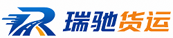 尚义县附近回程货车调度｜工程机械爬梯车大件运输车调度